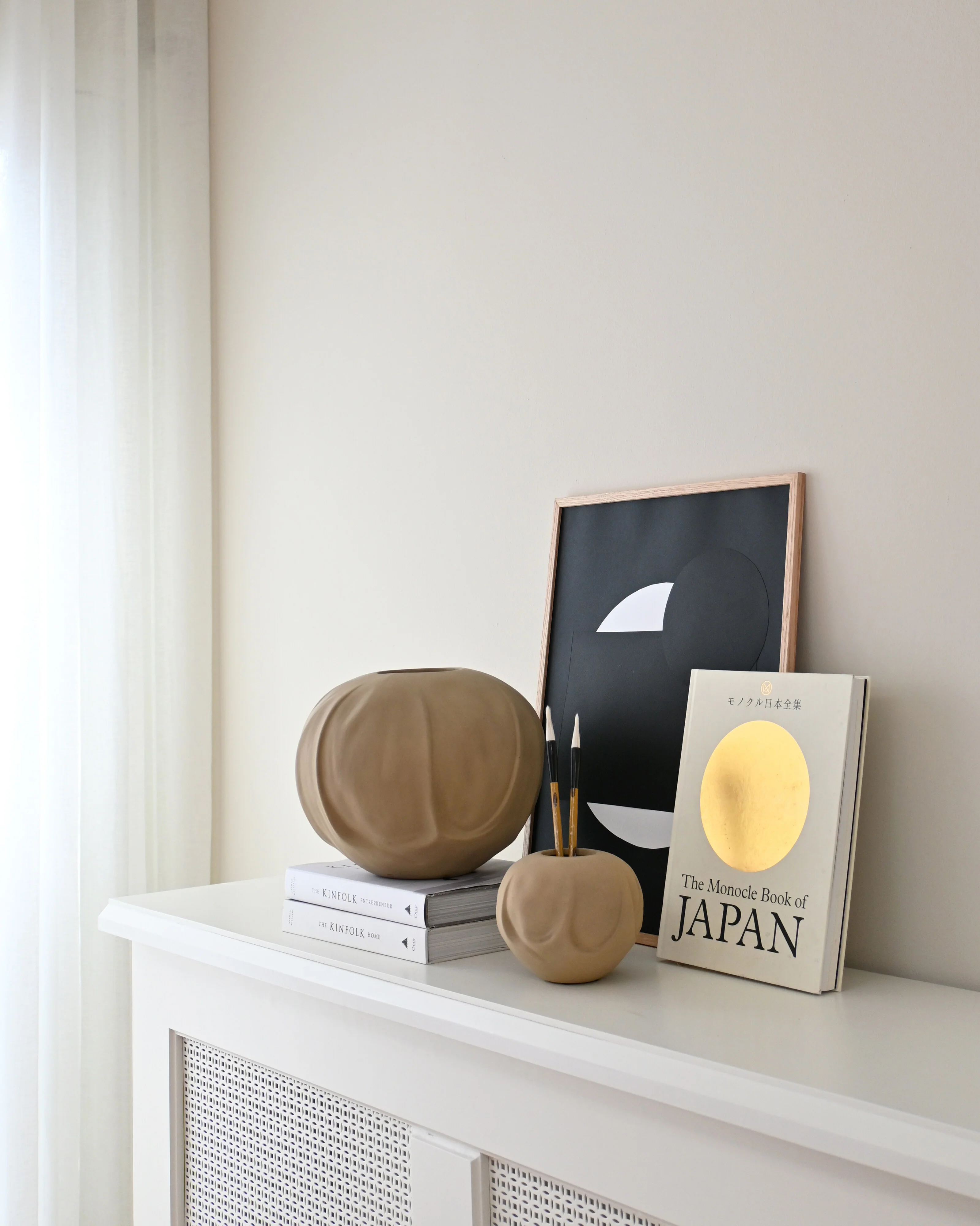 Orimono Vase, Mini - Sand - Image 3